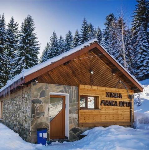 Malka Yurta Hut Villa Panicişte Exterior foto